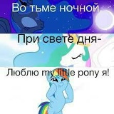 Кристина Богацкая, 19.01, Монино