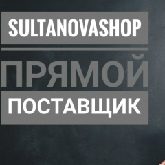 Anyutka Sultanova, 27.10