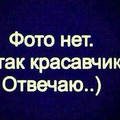 Бродяга Питерский, 08.02, Санкт-Петербург