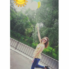 Ірина Бондар