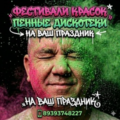 Алексей Туливетров, 22.11, Зеленодольск