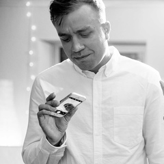 Александр Русак, 21.01.1986, Москва