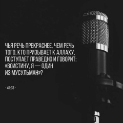 Рустем Ибрагимов