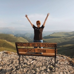 Маргарита Королева, 05.11.1988, Москва