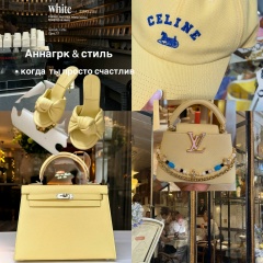 Анна Грудницкая