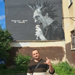 Степан Леонов, 31.03.1985, Белгород