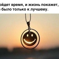 Милена Устарханова, 05.08.1999