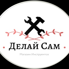 Магазин Делай-Сам, 22.08.1994, Владикавказ