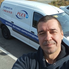 Леонид Немоляев, Саратов