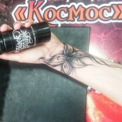 Вероника Тату Абинск, 09.01, Абинск