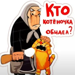 Алексей Шалыгин, 02.04, Санкт-Петербург