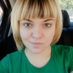 Анастасия Ермошкина, Москва