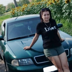 Светлана Мартынова, 20.06.1990, Курск