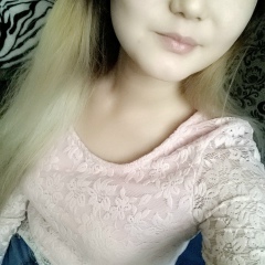 Айрана Монгуш, 30.11.1995, Berlin