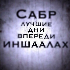 Islam Betmurzaew, 11.12.1989, Грозный