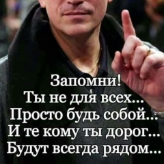 Бауыржан Давлетов, 02.07.1984, Алматы