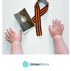 Илья Сафронов, 21.01.1987, Санкт-Петербург