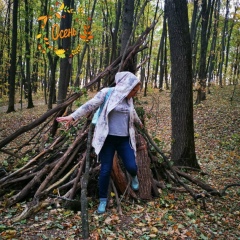Яна Дементьева, 17.11, Белгород