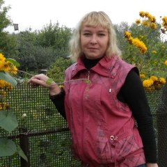 Таисия Написова, 15.01.1972, Нефтекамск