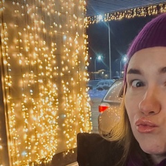 Ленуся Кравц, 27.09, Москва