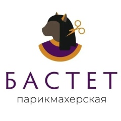 Парикмахерская Бастет, Липецк