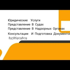 Рустам Шомахов, 01.03.1987, Нальчик