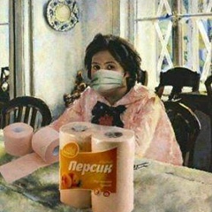 Марат Арифулин, 30.06.1980, Москва