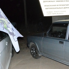 Николай Рудяк, 28.07.1992, Волгоград