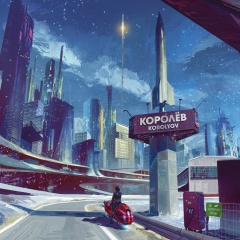 Heroshi Motsobu, 05.02.1985, Екатеринбург