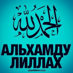 Эльвира Даумова, 05.11.1974, Атырау