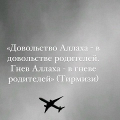 Абдувахид Камилов, 16.06.1999