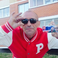 Владимир Ильченко, 04.06.1901, Ростов-на-Дону