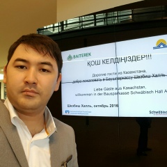 Рауан Мусабеков, 11.02, Алматы