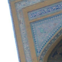 Нари Амалаимиева, 05.12.1989, Кубачи