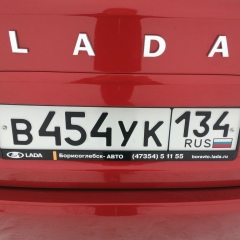 Данил Кудря, 07.05.2000, Волгоград