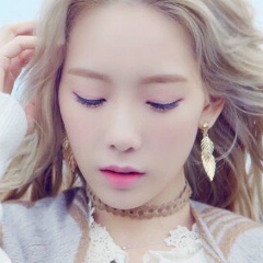 Taeyeon Leadnim, 19.08.1996