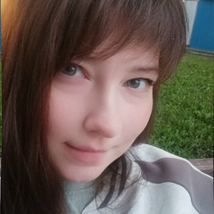 Анна Зингер, Киров