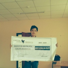 Kanat Iskak, 25.02.1994, Кызылорда