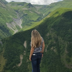 Ирине Мачарадзе, 26.04.1974, Москва