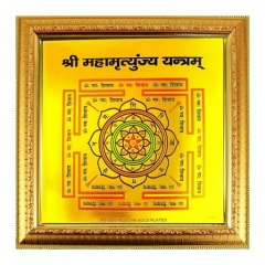 Мира Каримова, 13.12, Москва