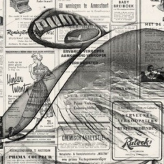 Целовальщик Кукольныхпопочек, 19.07, Москва