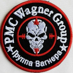 Николай Николаич, 12.12, Санкт-Петербург