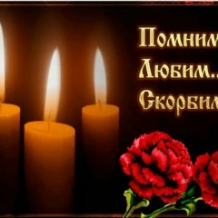 Радик Насыров, Казань