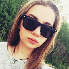 Катя Катя, Москва