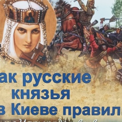 Евгений Невский, 21.06.1988, Санкт-Петербург