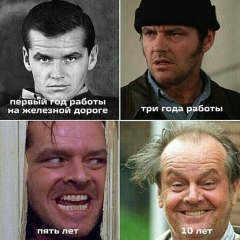Тахир Дадабаев, 18.05.1989, Москва