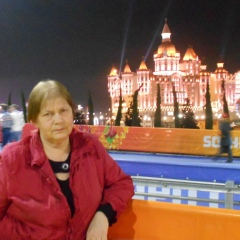 Людмила Оводова, 11.11.2007, Москва