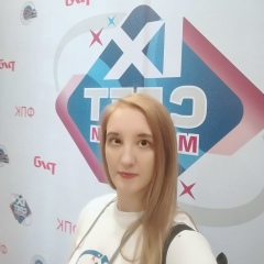 Елена Романычева, 25.04.1985, Нижний Новгород
