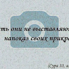 Bolik Bolik, Грозный