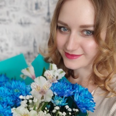 Оксана Васина, Тольятти